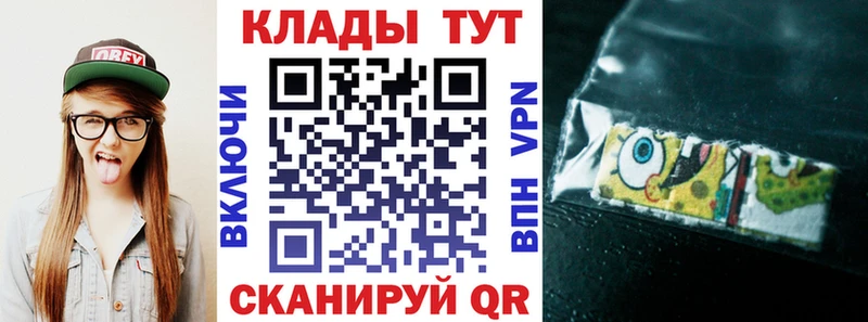 Купить наркотик Малая Вишера Амфетамин  A-PVP  KRAKEN зеркало  Cocaine  ГАШ 