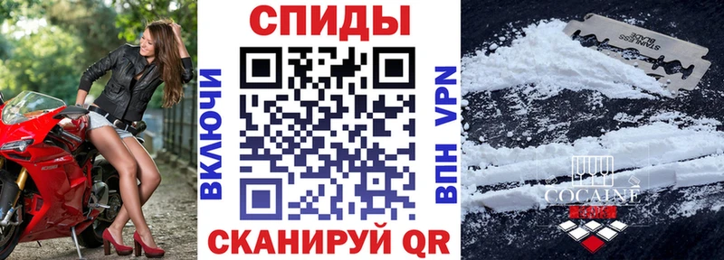 Амфетамин Premium Малая Вишера