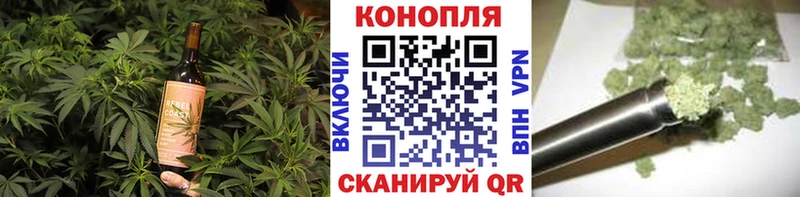 Canna-Cookies марихуана  Малая Вишера 