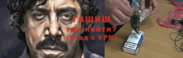 мет Лихославль