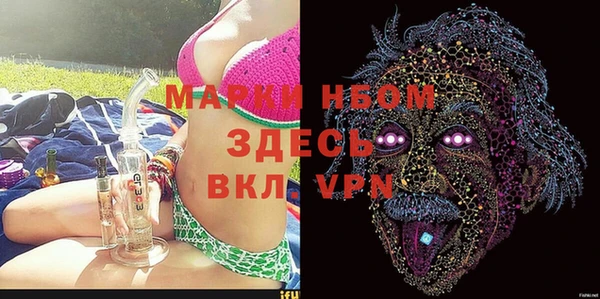 mix Липки