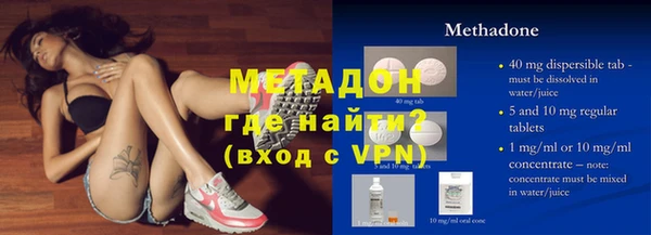 прущая мука Майский