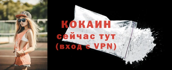 mix Липки