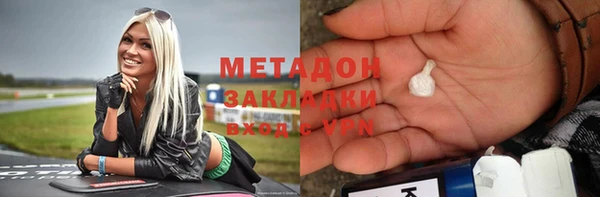 прущая мука Майский