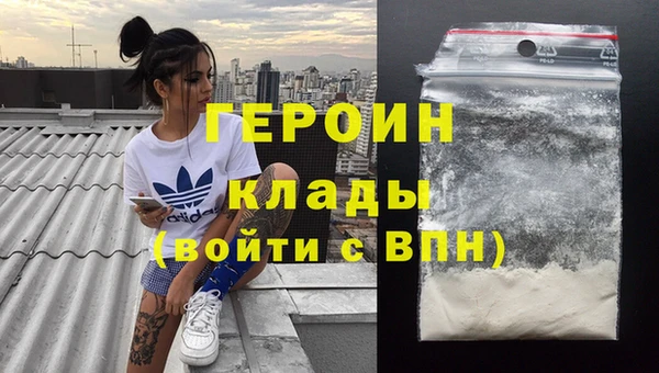 мет Лихославль
