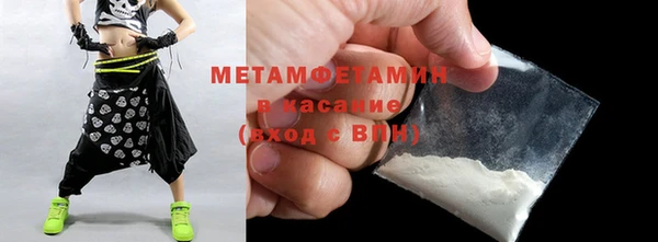 mix Липки