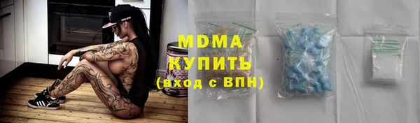 прущая мука Майский