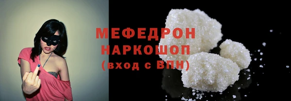 a pvp Лиски