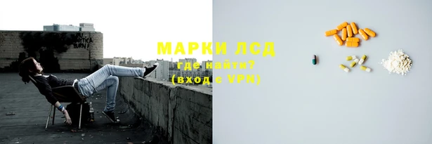 альфа пвп VHQ Магадан