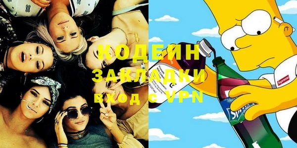 mix Липки