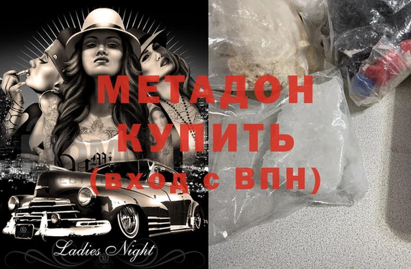 прущая мука Майский