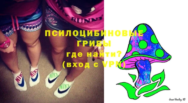 альфа пвп VHQ Магас