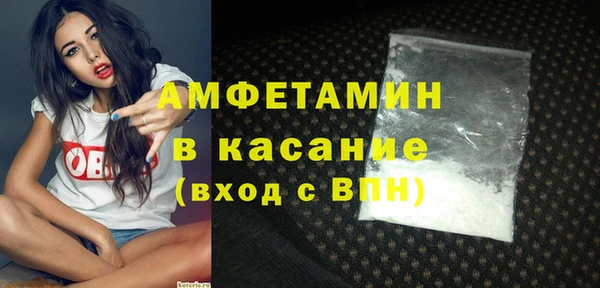 мет Лихославль