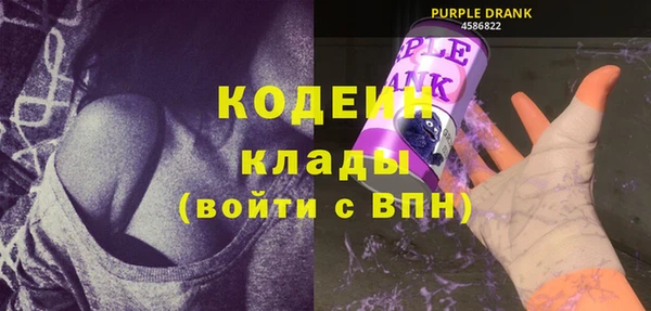 прущая мука Майский