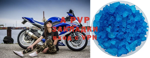 a pvp Лиски
