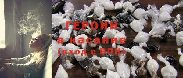 прущая мука Майский
