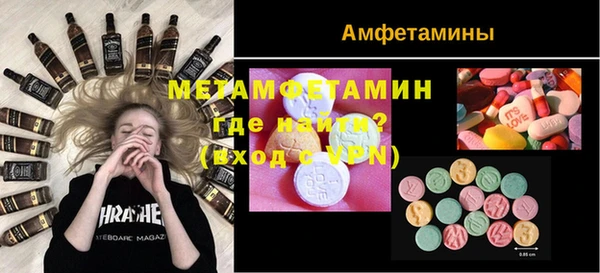 mix Липки