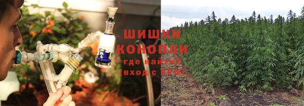 альфа пвп VHQ Магас