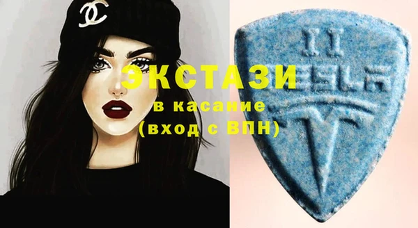 прущая мука Майский