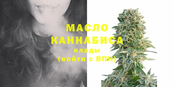 альфа пвп VHQ Магас