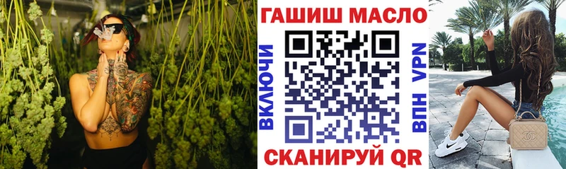Дистиллят ТГК вейп  Малая Вишера 